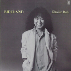 Kimiko Itoh Birdland Vinyl LP USED