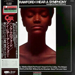 Hank Crawford I Hear A Symphony Vinyl LP USED