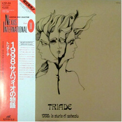 Triade (2) 1998: La Storia Di Sabazio Vinyl LP USED
