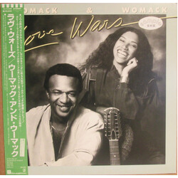 Womack & Womack Love Wars Vinyl LP USED