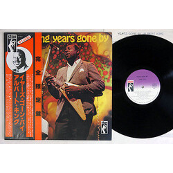 Albert King Years Gone By Vinyl LP USED