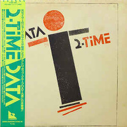 Data (2) 2-Time Vinyl LP USED