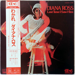Diana Ross Last Time I Saw Him Vinyl LP USED