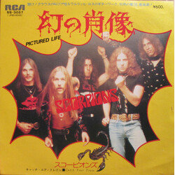 Scorpions {nÏ = Pictured Life USED VINYL 7INCH 45 RPM SINGLE