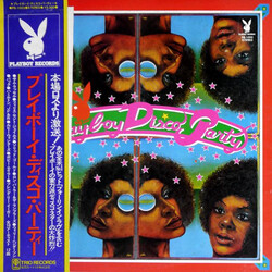 Various Playboy Disco Party Vinyl LP USED
