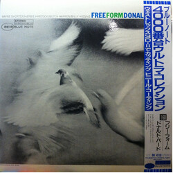 Donald Byrd Free Form Vinyl LP USED