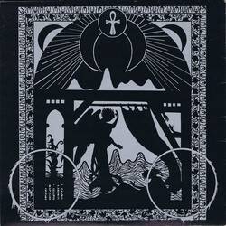The Execute The Antagonistic Shadow Vinyl LP USED