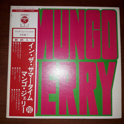 Mungo Jerry Mungo Jerry Vinyl LP USED