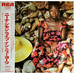 Nina Simone It Is Finished Vinyl LP USED