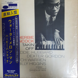 Herbie Hancock Takin' Off Vinyl LP USED