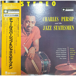 Charlie Persip's Jazz Statesmen Charles Persip And The Jazz Statesmen Vinyl LP USED