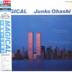 Junko Ohashi Magical Vinyl LP USED