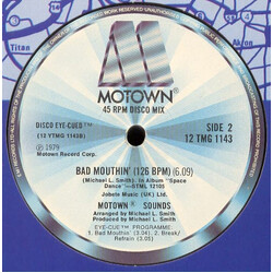 Motown Sounds Space Dance USED VINYL 12INCH 45 RPM SINGLE