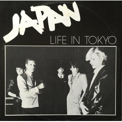 Japan Life In Tokyo USED VINYL 12INCH 45 RPM SINGLE REISSUE