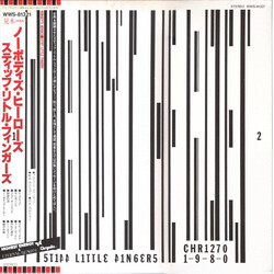 Stiff Little Fingers Nobody's Heroes Vinyl LP USED