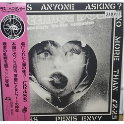 Crass Penis Envy Vinyl LP USED