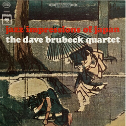 The Dave Brubeck Quartet Jazz Impressions Of Japan Vinyl LP USED