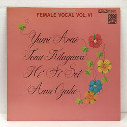 Yumi Arai / Tomi Kitagawa / Hi-fi Set / Amii Ozaki Female Vocal Vol. VI Vinyl LP USED