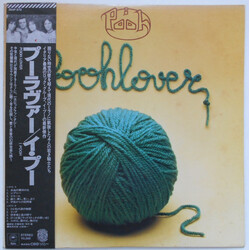 Pooh Poohlover Vinyl LP USED