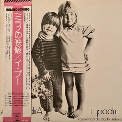 Pooh Alessandra Vinyl LP USED