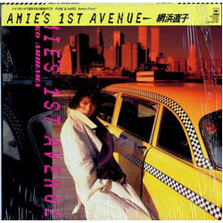 Naoko Amihama Amie's 1st Avenue Vinyl LP USED