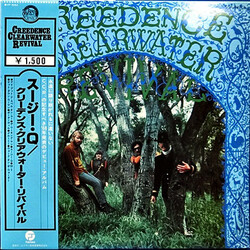 Creedence Clearwater Revival Creedence Clearwater Revival Vinyl LP USED