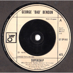 George Benson Supership Vinyl 7" USED