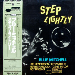 Blue Mitchell Step Lightly Vinyl LP USED