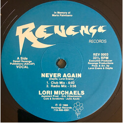 Lori Michaels Never Again USED VINYL 12INCH SINGLE 33 S RPM