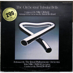 Royal Philharmonic Orchestra / Mike Oldfield The Orchestral Tubular Bells Vinyl LP USED
