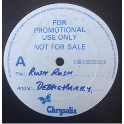 Deborah Harry Rush Rush USED VINYL 12INCH 45 RPM SINGLE PROMO