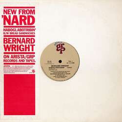Bernard Wright Haboglabotribin' USED VINYL 12INCH 33 S RPM PROMO