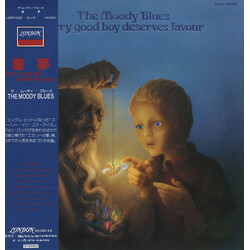 The Moody Blues Every Good Boy Deserves Favour Vinyl LP USED