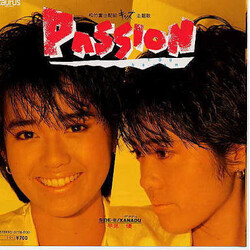 Yu Hayami Passion USED VINYL 7INCH 45 RPM SINGLE