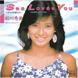Hidemi Ishikawa Sea Loves You ~­¹gºWf~ USED VINYL 7INCH 45 RPM SINGLE STEREO