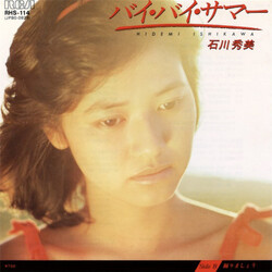 Hidemi Ishikawa バイ・バイ・サマー／踊りましょう Vinyl USED