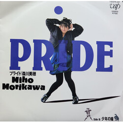Miho Morikawa Pride USED VINYL 7INCH 45 RPM SINGLE