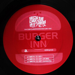Kick The Can Crew 0Öëü¹ USED VINYL 12INCH 33 S RPM MAXI-SINGLE