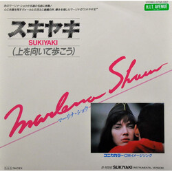Marlena Shaw Sukiyaki USED VINYL 7INCH 45 RPM SINGLE