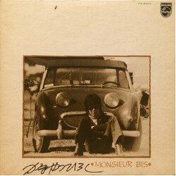 Hiroshi Kamayatsu どうにかなるさ = Monsieur Bis Vinyl LP USED