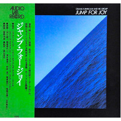 Osamu Kawakami Jump For Joy Vinyl LP USED