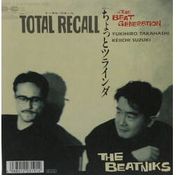 The Beatniks Total Recall USED VINYL 7INCH 45 RPM SINGLE PROMO STEREO