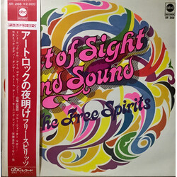 The Free Spirits Out Of Sight And Sound = アート・ロックの夜明け Vinyl LP USED