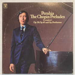 Murray Perahia / Frédéric Chopin The Chopin Preludes (Complete) Vinyl LP USED