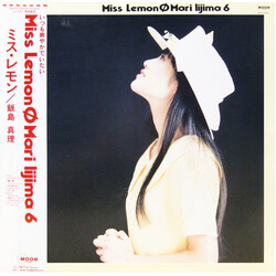 Mari Iijima Miss Lemon Vinyl LP USED