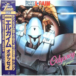 Kei Wakakusa / K-Project (2) Heavy Metal L-Gaim Odyssey = 重戦機エルガイム オデッセイ Vinyl LP USED