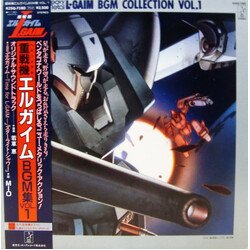Kei Wakakusa Heavy Metal L-Gaim BGM Collection Vol.1 = 重戦機エルガイムBGM集Vol.1 Vinyl LP USED