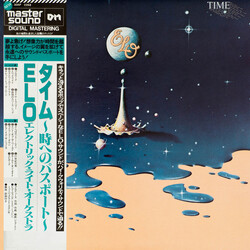 Electric Light Orchestra Time Vinyl LP USED