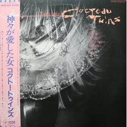 Cocteau Twins Treasure Vinyl LP USED