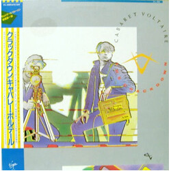 Cabaret Voltaire The Crackdown Vinyl LP USED